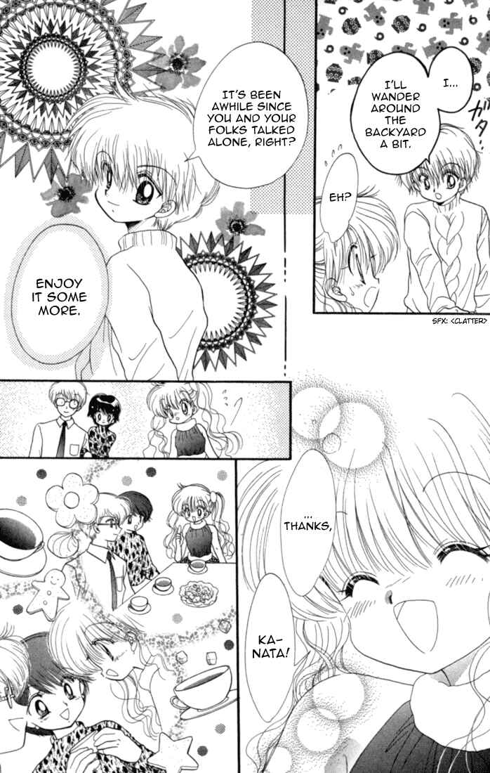 Page 25 Chapter 34 Daa! Daa! Daa!
