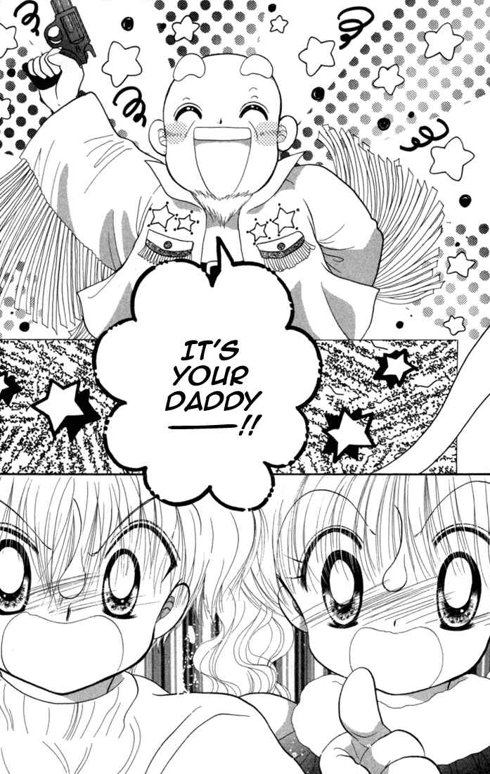 Page 29 Chapter 34 Daa! Daa! Daa!
