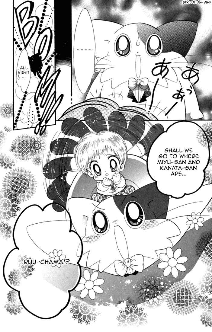 Page 34 Chapter 34 Daa! Daa! Daa!