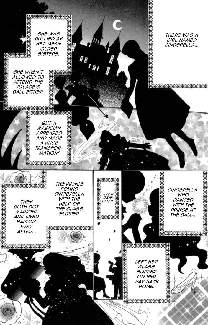 Page 11 Chapter 26 Daa! Daa! Daa!