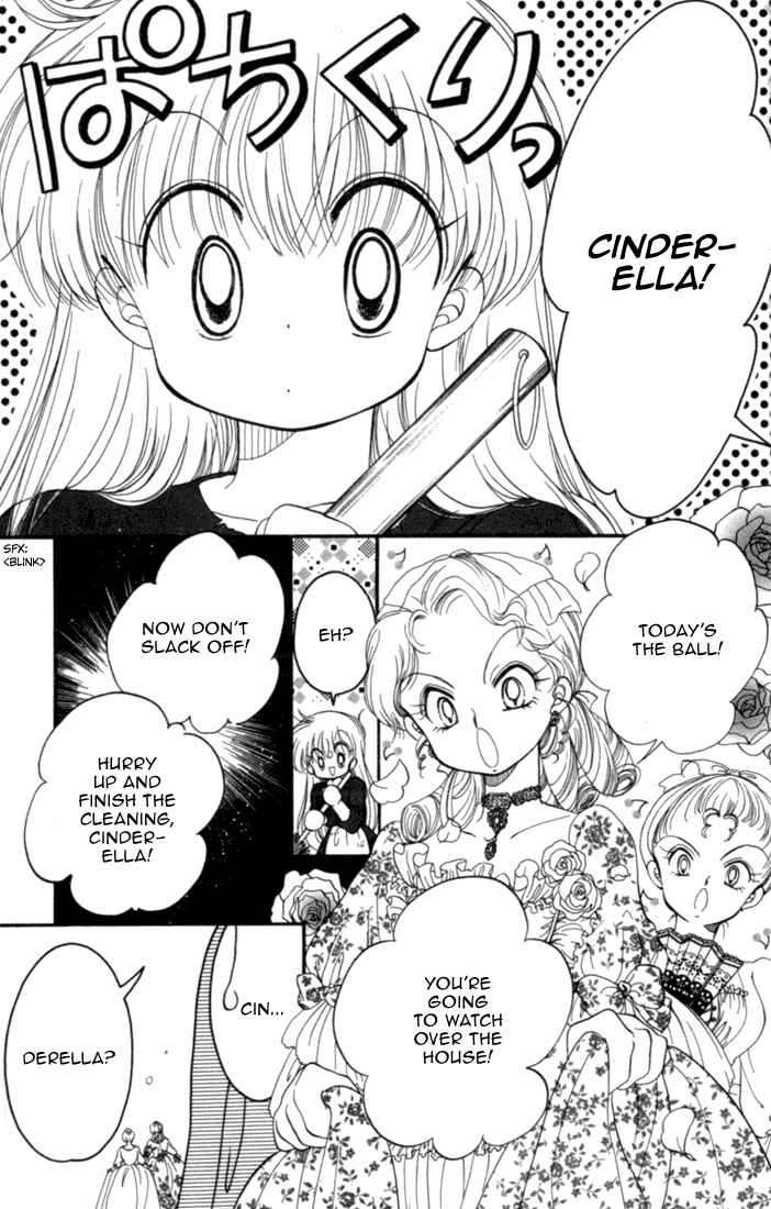 Page 15 Chapter 26 Daa! Daa! Daa!