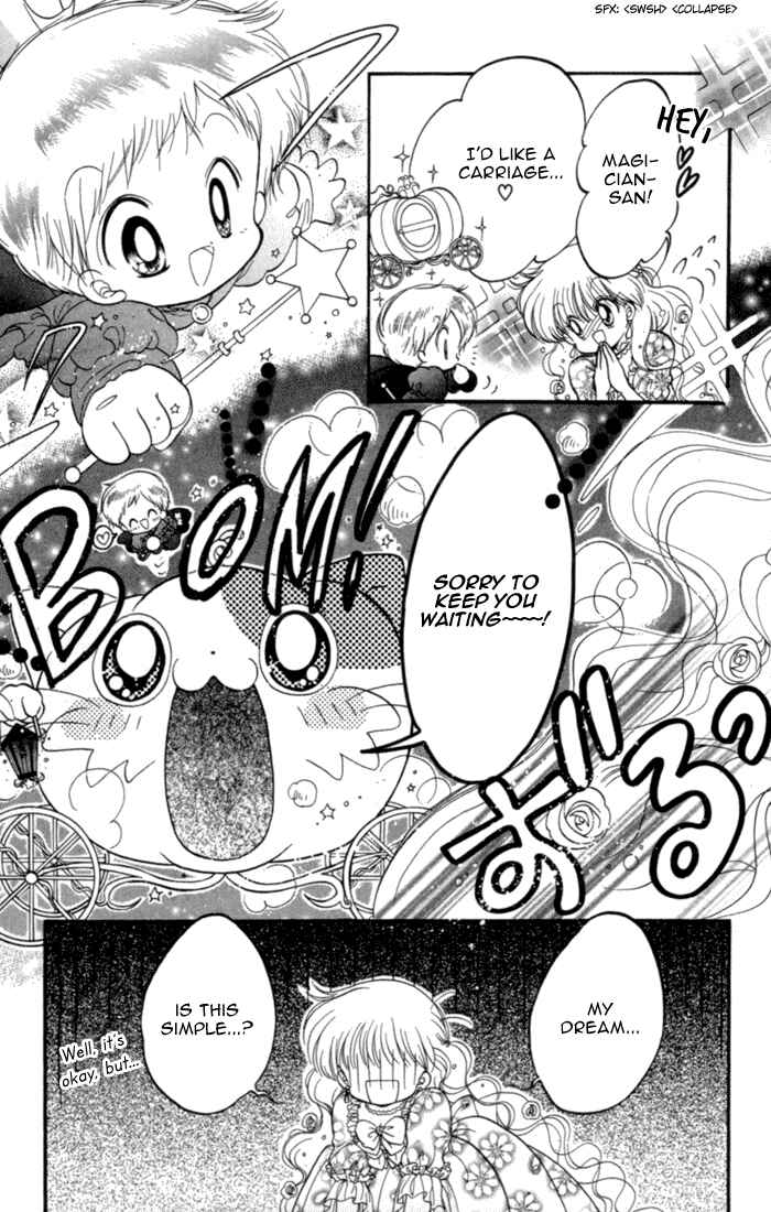 Page 21 Chapter 26 Daa! Daa! Daa!