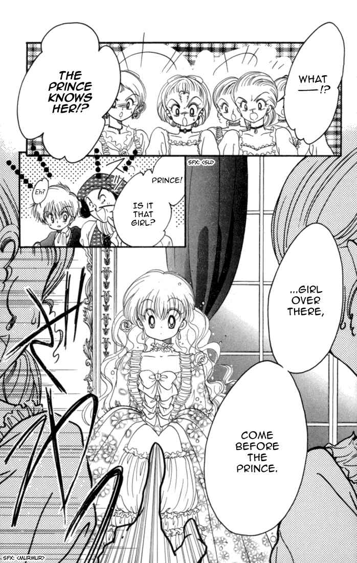 Page 27 Chapter 26 Daa! Daa! Daa!
