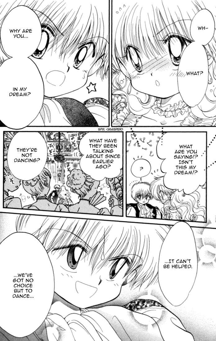 Page 29 Chapter 26 Daa! Daa! Daa!