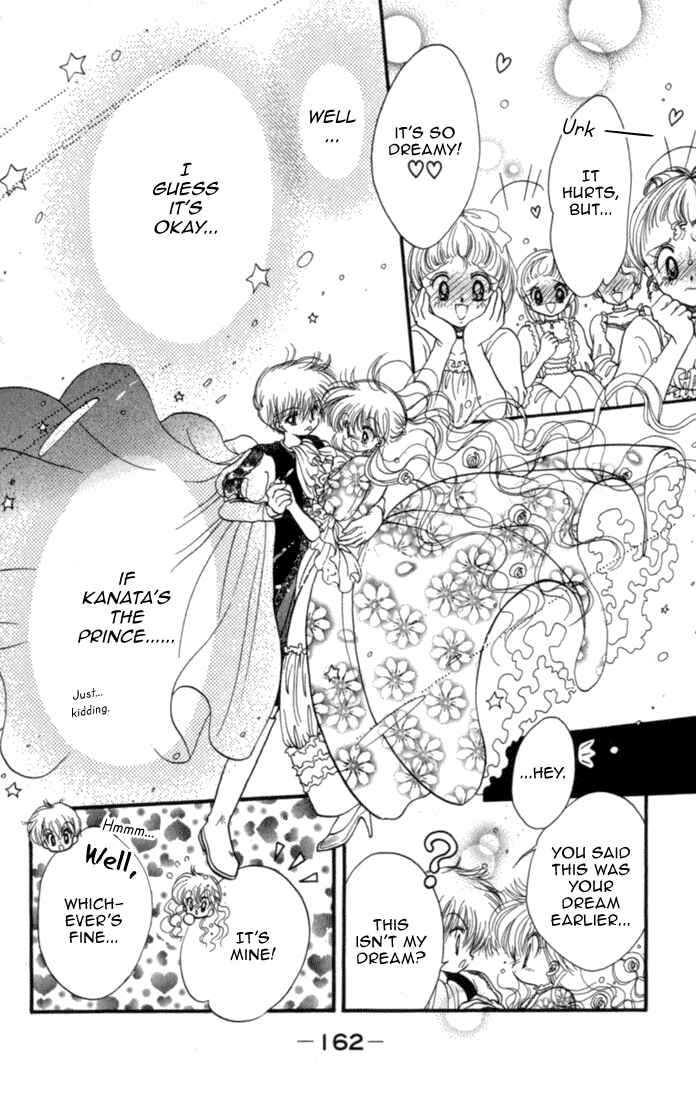 Page 32 Chapter 26 Daa! Daa! Daa!