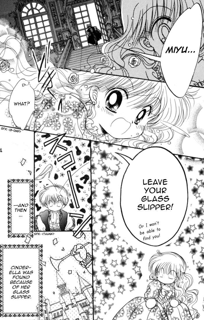 Page 35 Chapter 26 Daa! Daa! Daa!