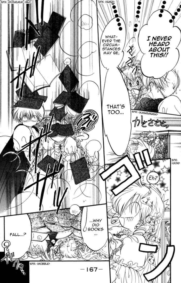 Page 37 Chapter 26 Daa! Daa! Daa!