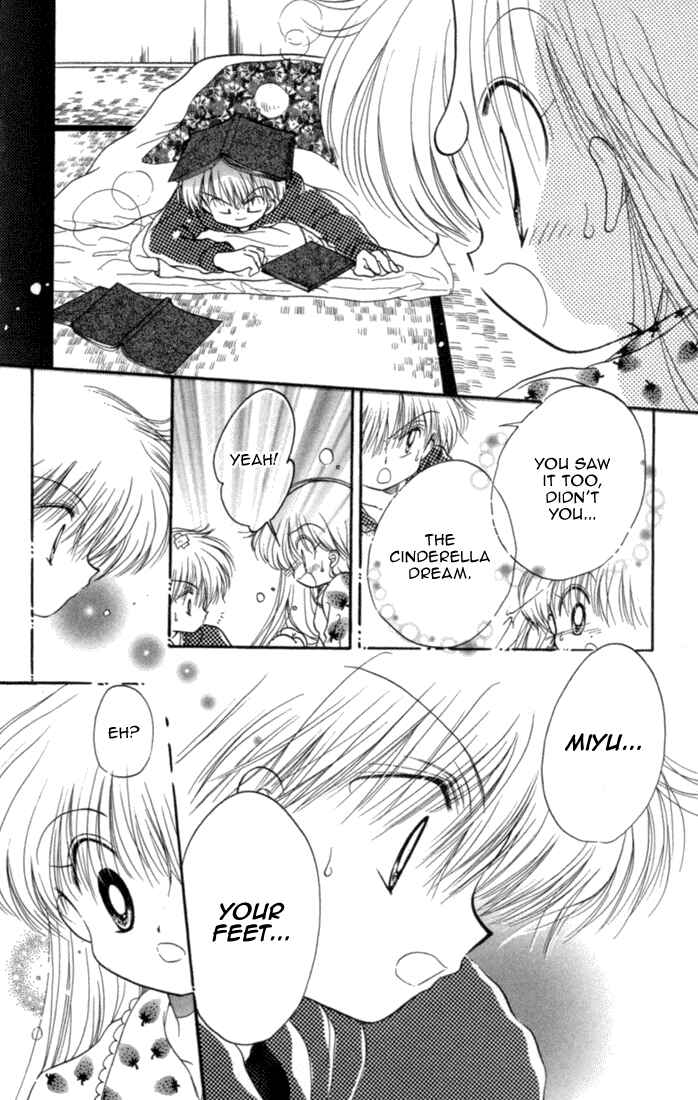 Page 40 Chapter 26 Daa! Daa! Daa!