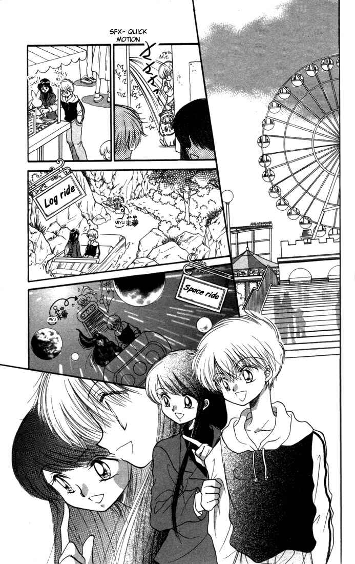 Page 9 Chapter 13 Daa! Daa! Daa!