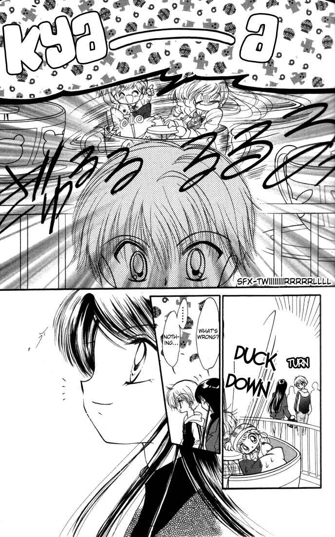 Page 11 Chapter 13 Daa! Daa! Daa!
