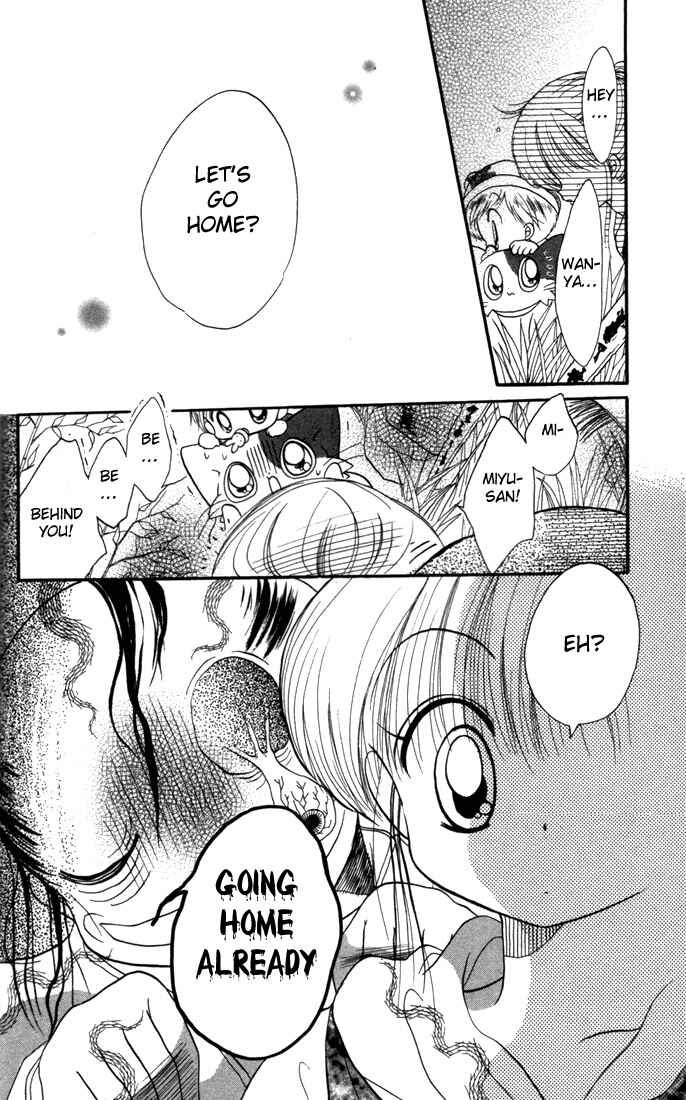 Page 16 Chapter 13 Daa! Daa! Daa!
