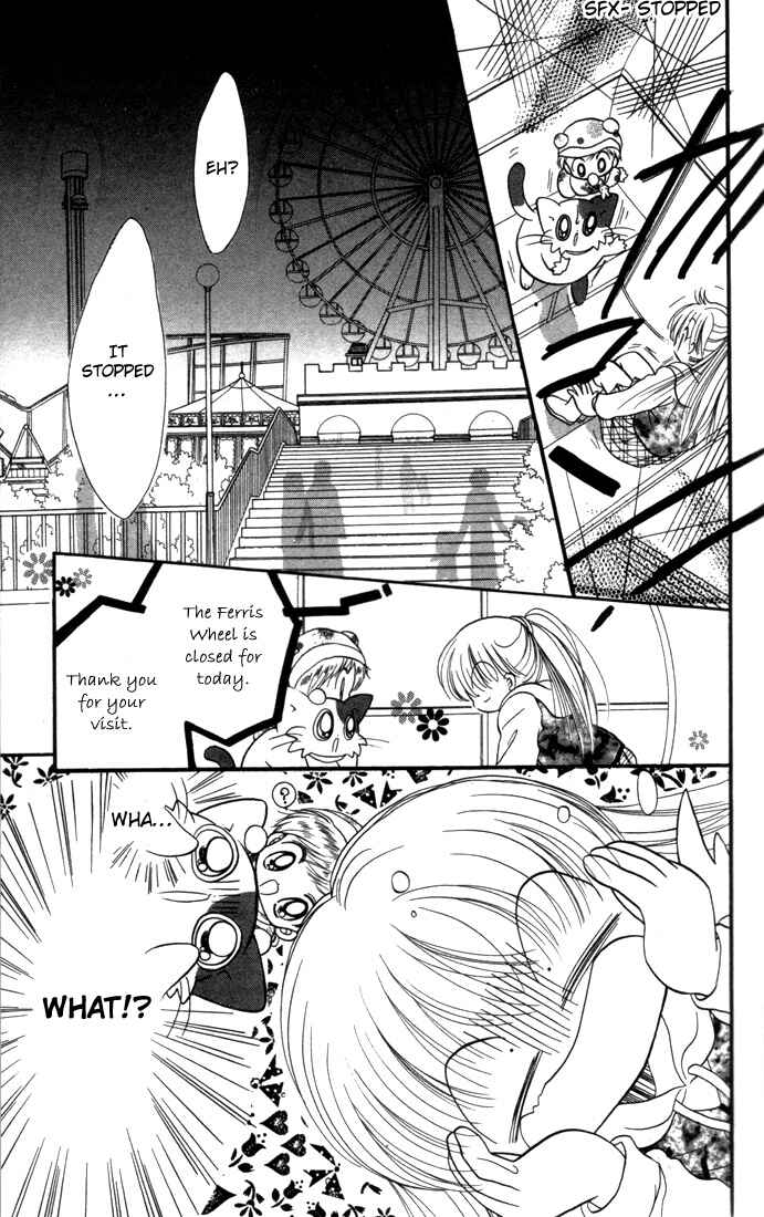 Page 25 Chapter 13 Daa! Daa! Daa!