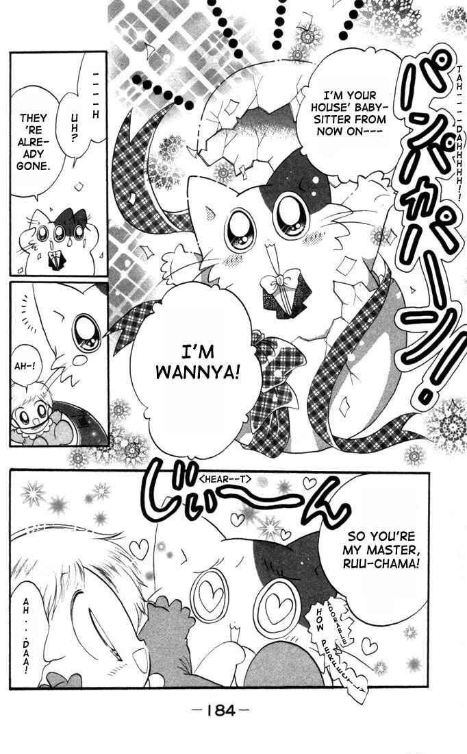 Page 4 Chapter 5.5 Daa! Daa! Daa!