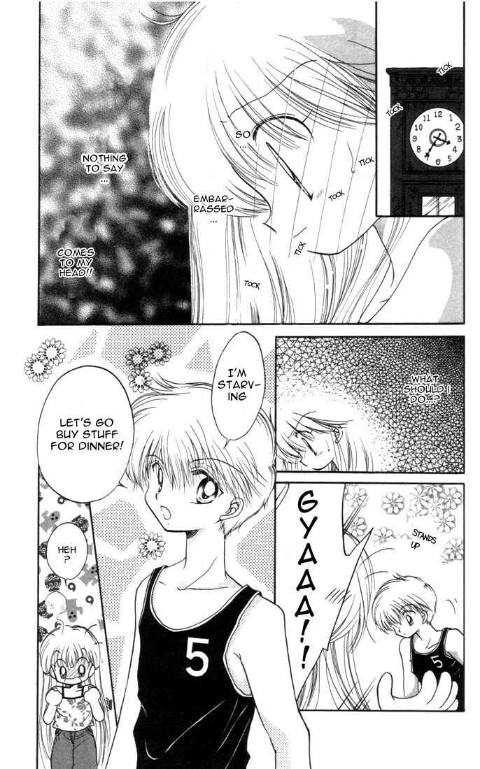 Page 15 Chapter 8 Daa! Daa! Daa!