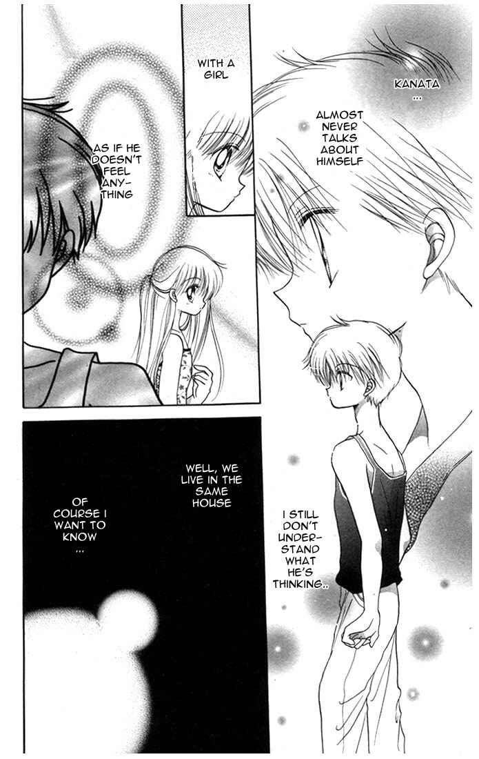 Page 18 Chapter 8 Daa! Daa! Daa!