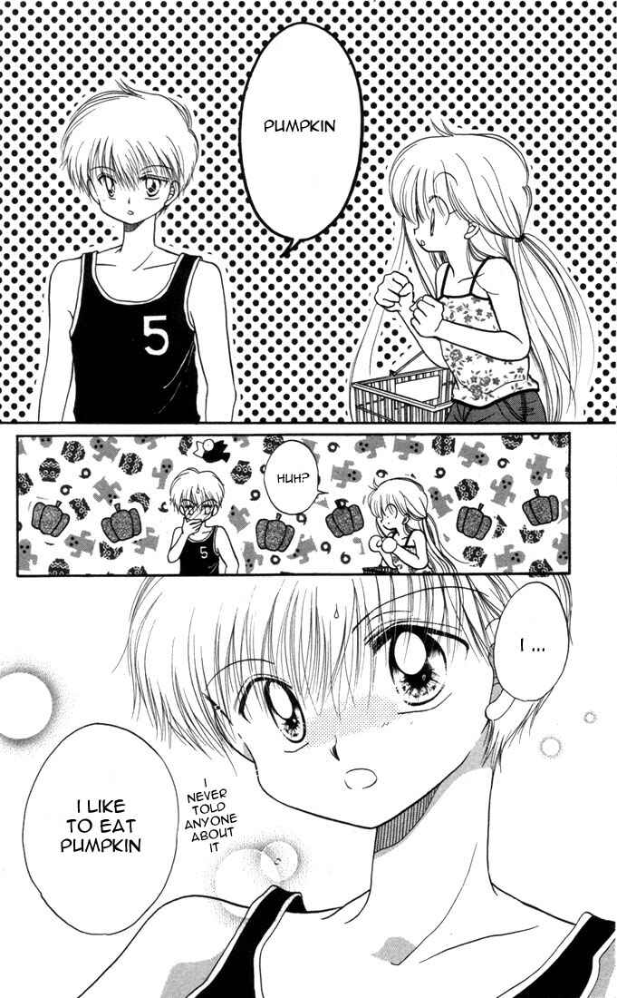 Page 20 Chapter 8 Daa! Daa! Daa!