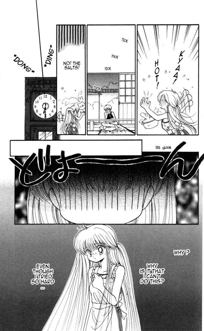 Page 23 Chapter 8 Daa! Daa! Daa!
