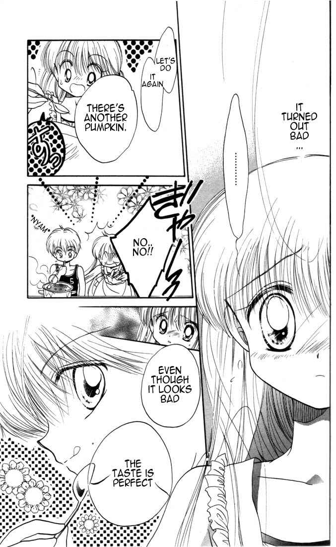 Page 27 Chapter 8 Daa! Daa! Daa!