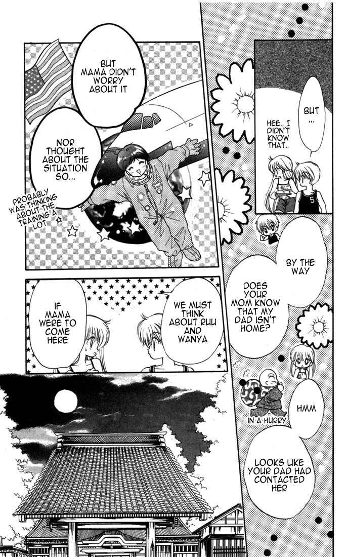 Page 31 Chapter 8 Daa! Daa! Daa!