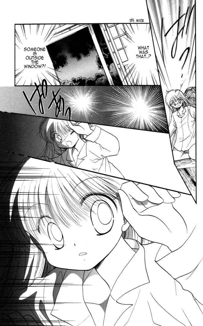 Page 33 Chapter 8 Daa! Daa! Daa!
