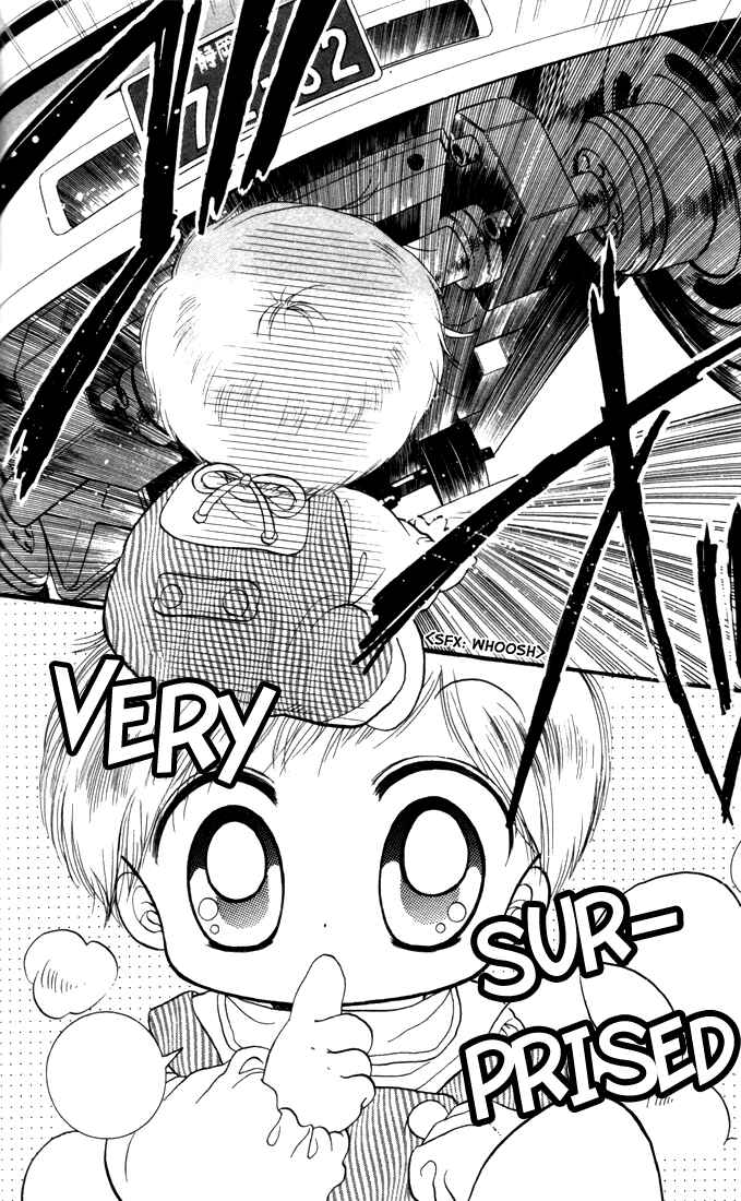 Page 9 Chapter 14 Daa! Daa! Daa!
