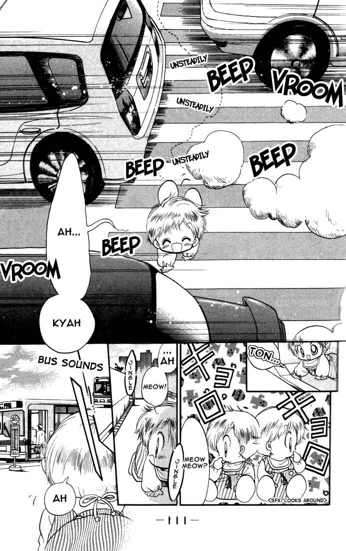 Page 10 Chapter 14 Daa! Daa! Daa!
