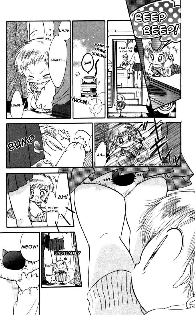 Page 11 Chapter 14 Daa! Daa! Daa!