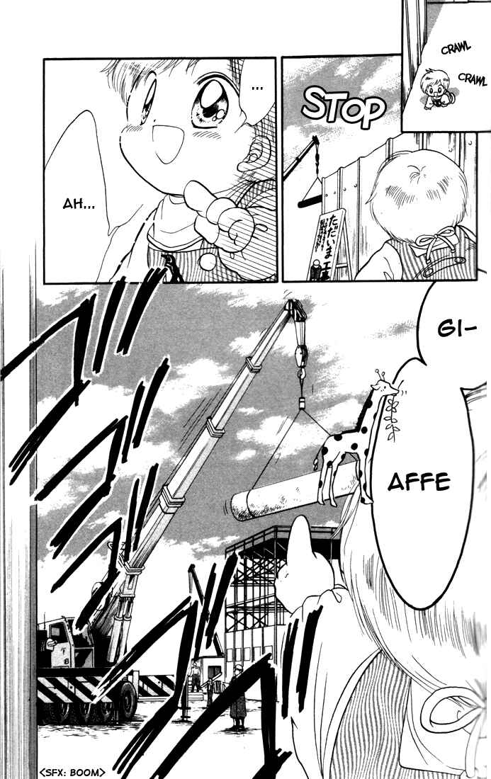 Page 16 Chapter 14 Daa! Daa! Daa!