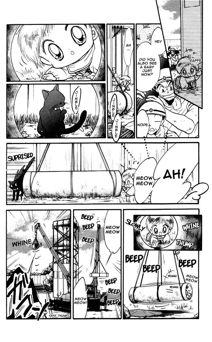 Page 17 Chapter 14 Daa! Daa! Daa!