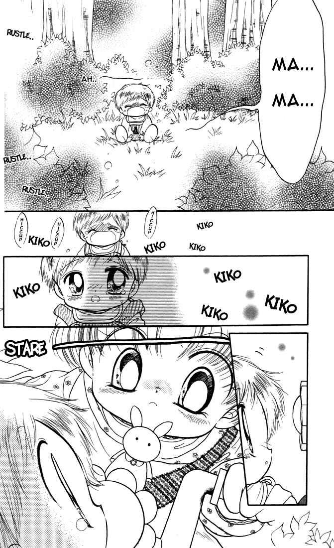 Page 21 Chapter 14 Daa! Daa! Daa!