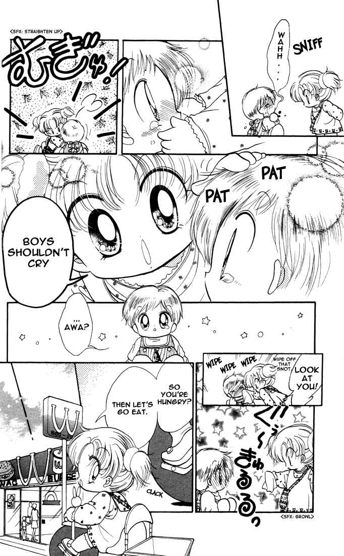 Page 23 Chapter 14 Daa! Daa! Daa!