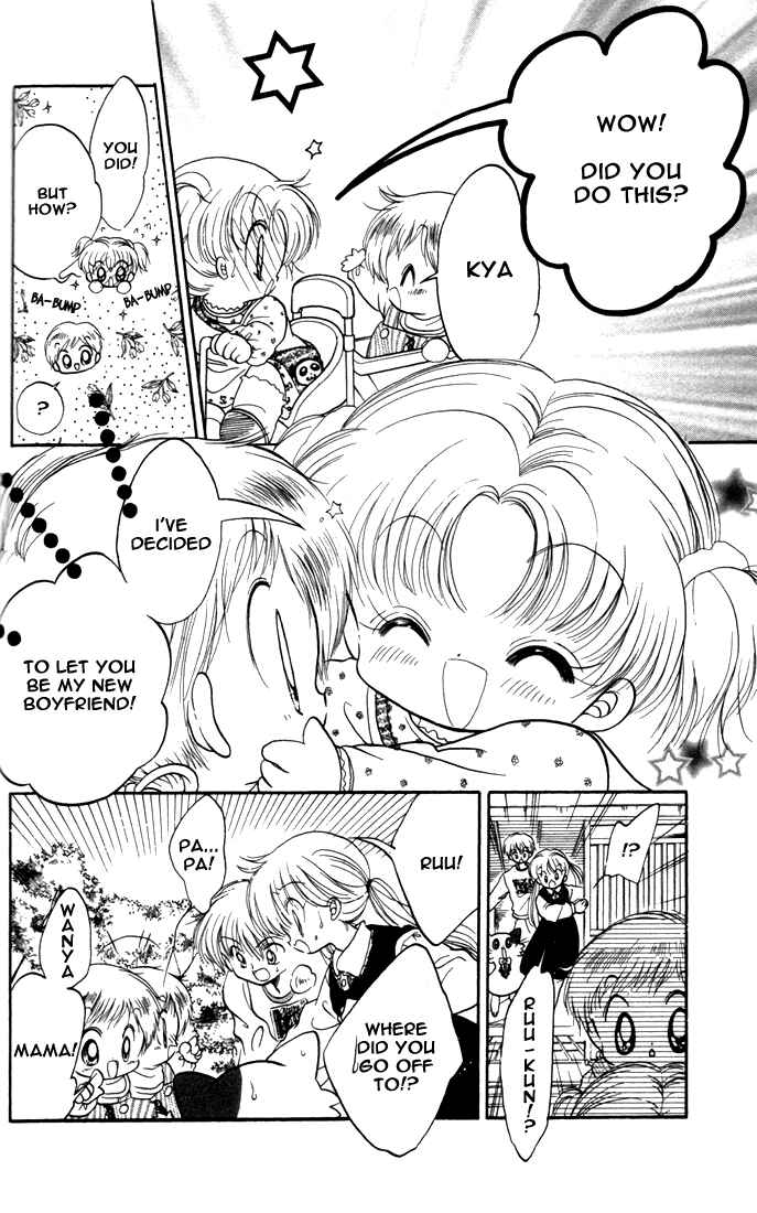 Page 29 Chapter 14 Daa! Daa! Daa!