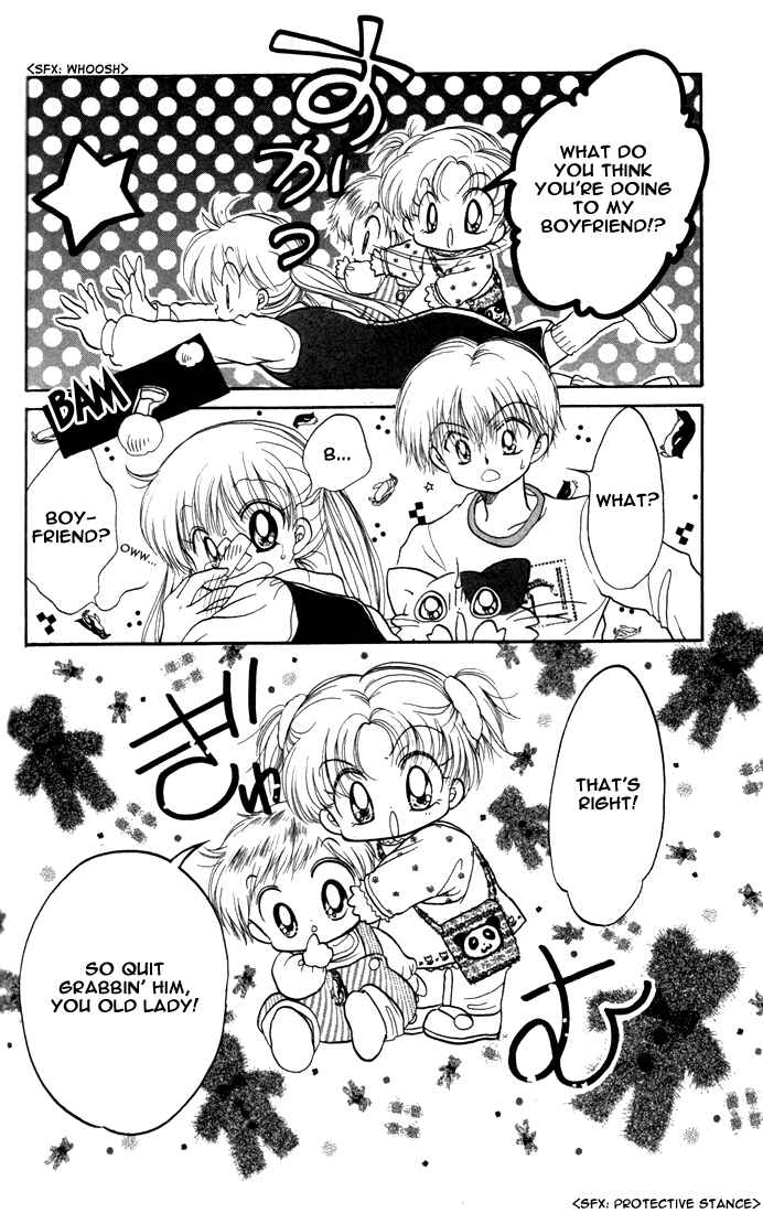Page 31 Chapter 14 Daa! Daa! Daa!