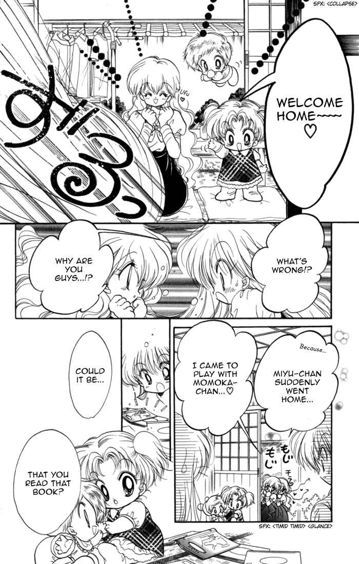 Page 11 Chapter 27 Daa! Daa! Daa!