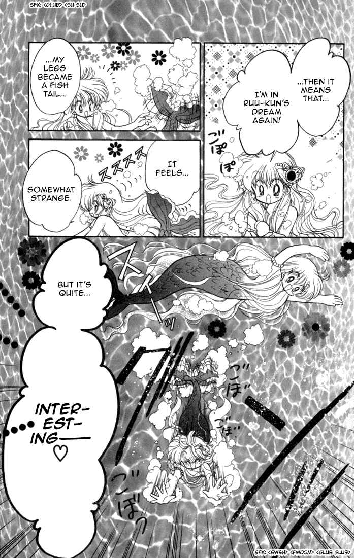 Page 18 Chapter 27 Daa! Daa! Daa!