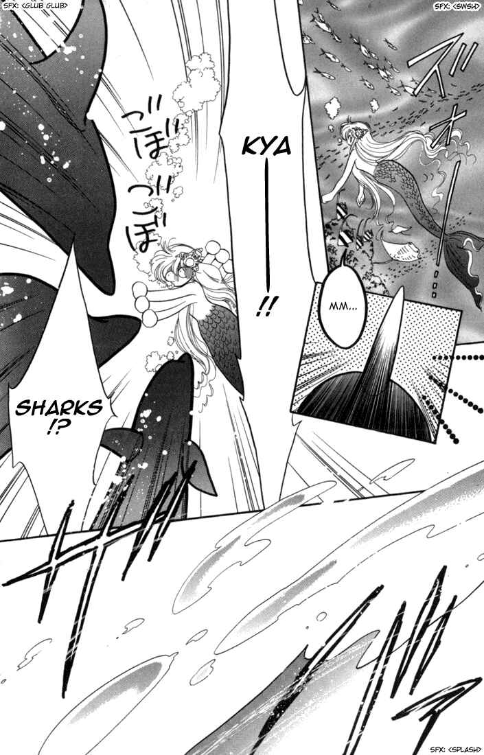 Page 20 Chapter 27 Daa! Daa! Daa!