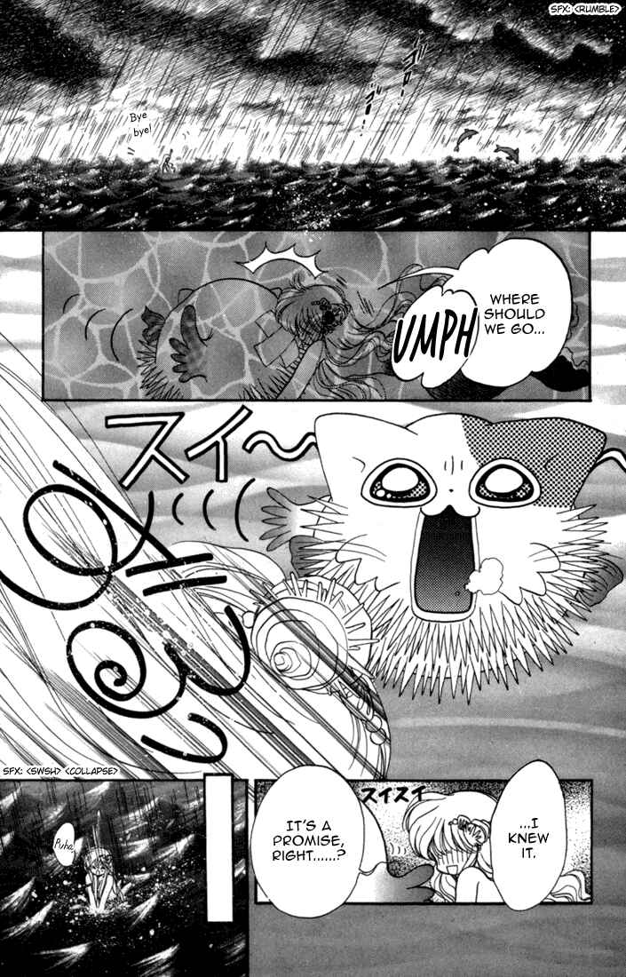 Page 23 Chapter 27 Daa! Daa! Daa!