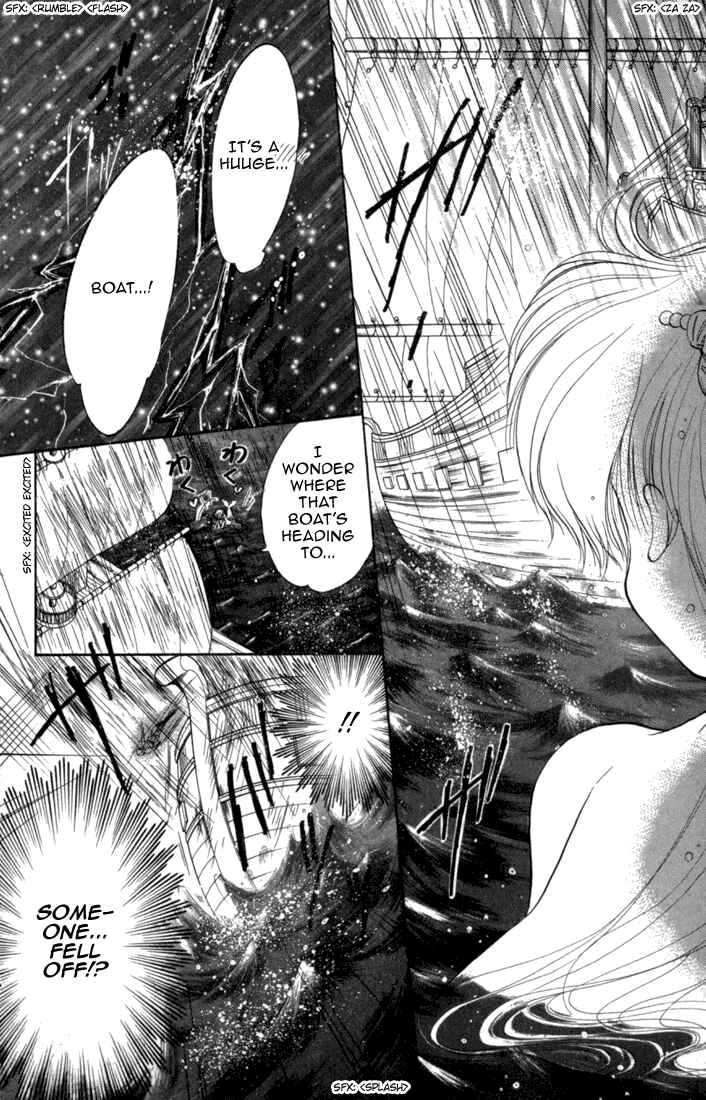 Page 24 Chapter 27 Daa! Daa! Daa!