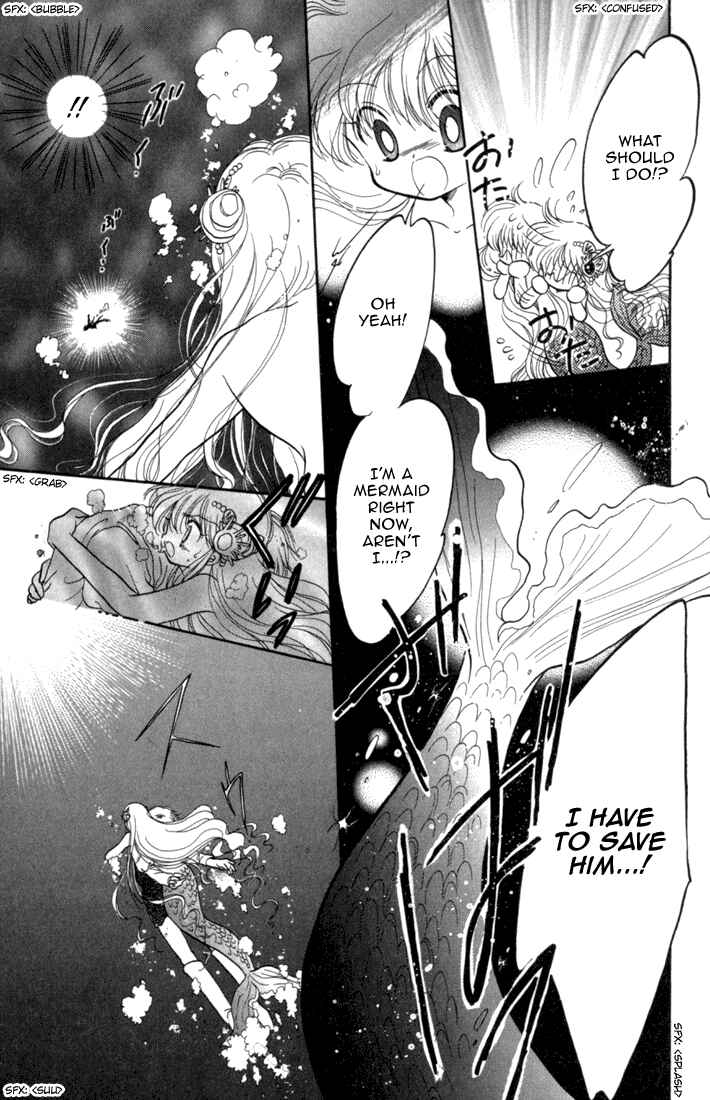 Page 25 Chapter 27 Daa! Daa! Daa!