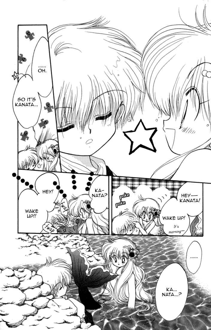 Page 27 Chapter 27 Daa! Daa! Daa!