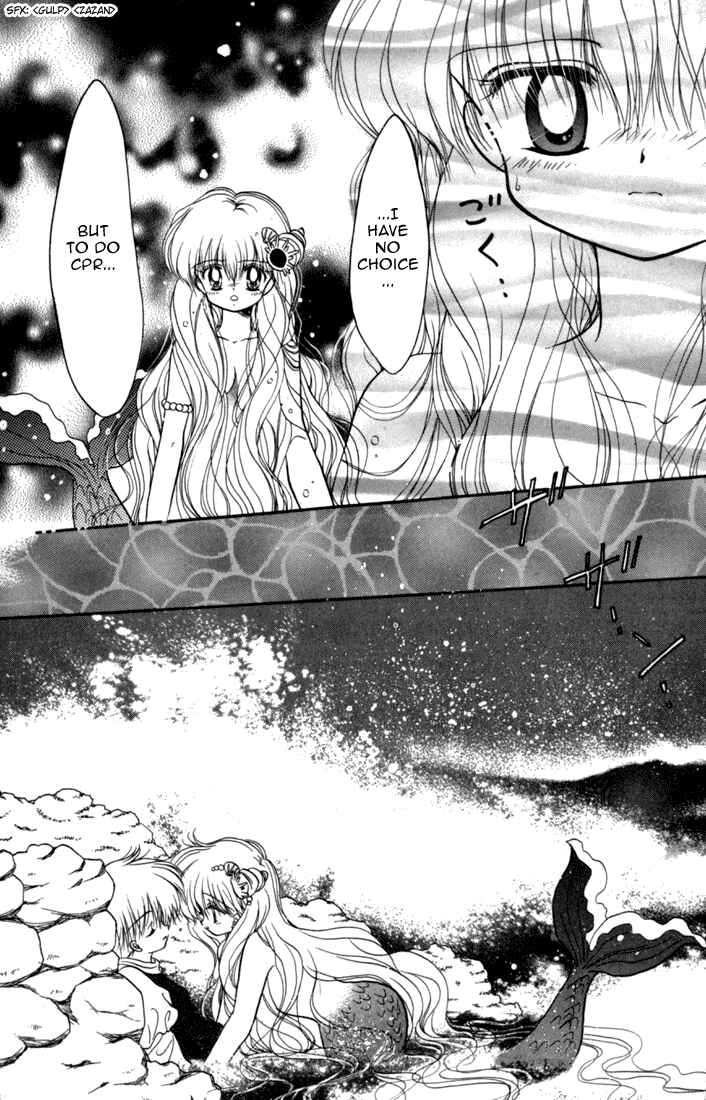 Page 29 Chapter 27 Daa! Daa! Daa!