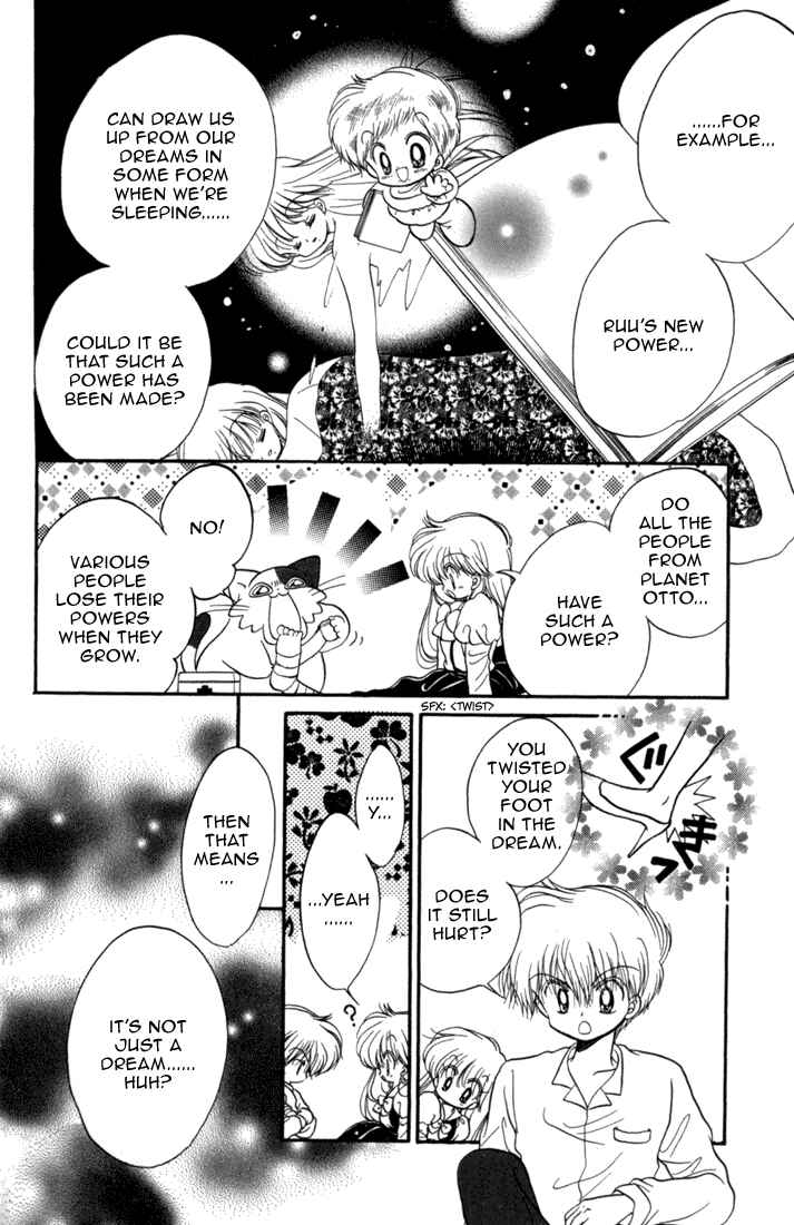 Page 5 Chapter 27 Daa! Daa! Daa!