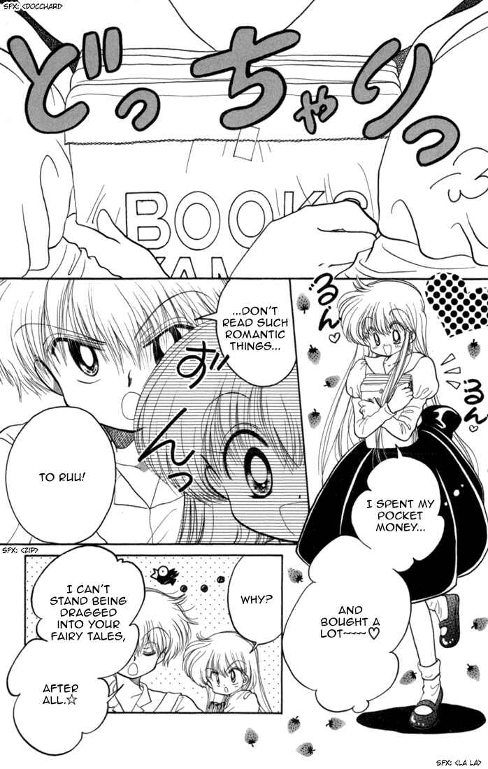 Page 9 Chapter 27 Daa! Daa! Daa!