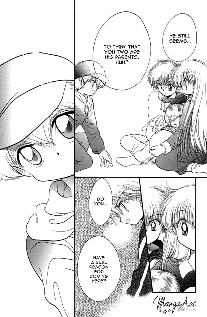 Page 20 Chapter 24 Daa! Daa! Daa!