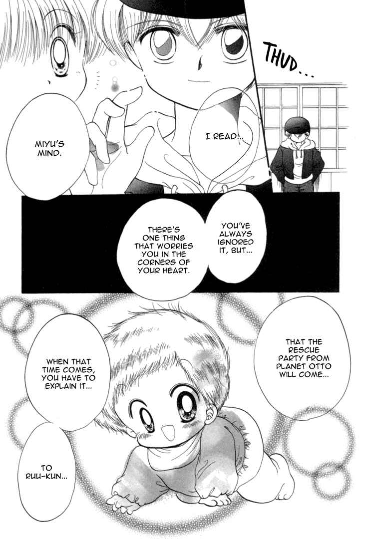 Page 22 Chapter 24 Daa! Daa! Daa!