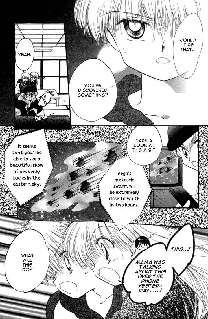 Page 24 Chapter 24 Daa! Daa! Daa!