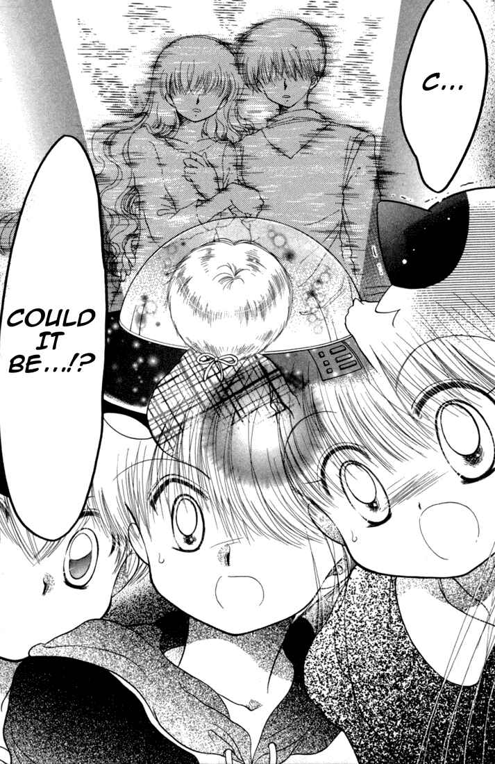 Page 33 Chapter 24 Daa! Daa! Daa!