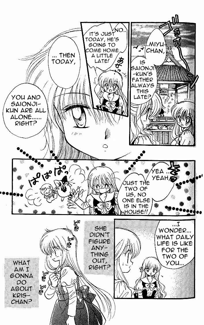 Page 11 Chapter 4 Daa! Daa! Daa!