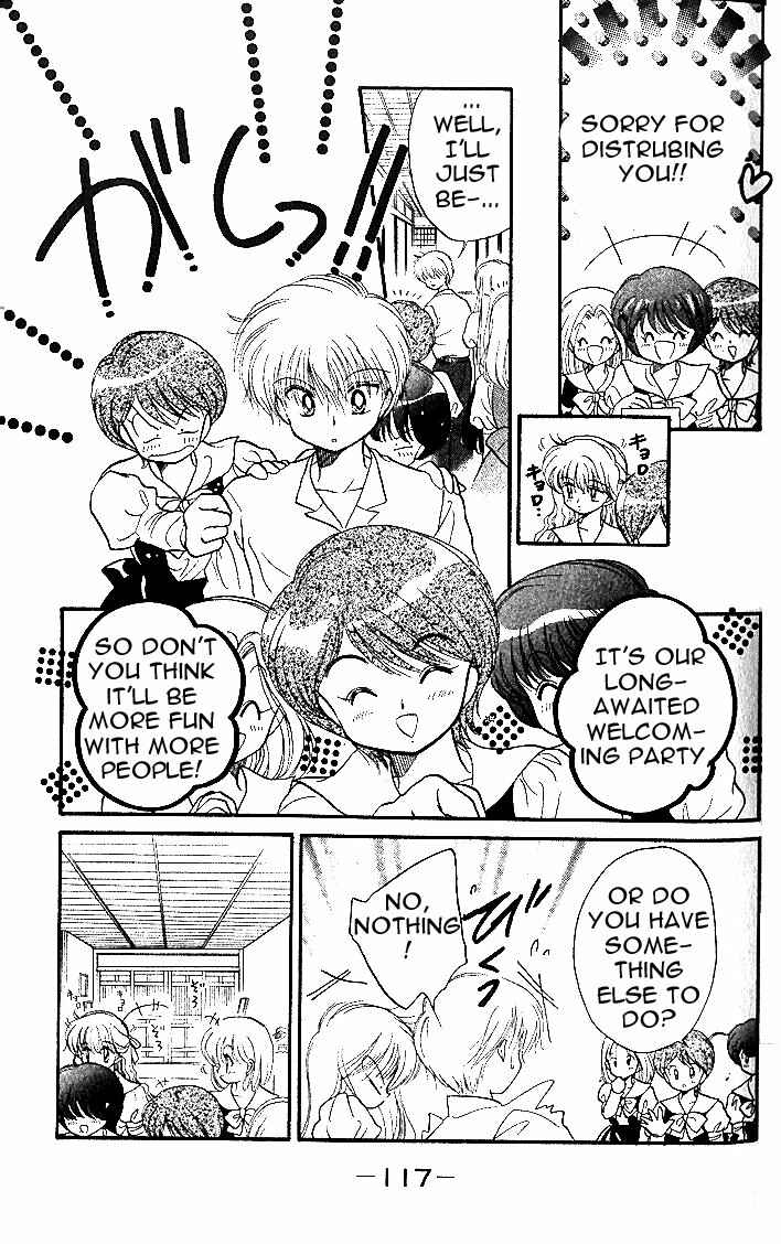 Page 13 Chapter 4 Daa! Daa! Daa!