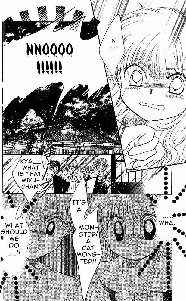 Page 22 Chapter 4 Daa! Daa! Daa!